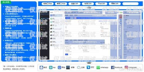 浙江智能外呼系統電話多少？智能外呼服務