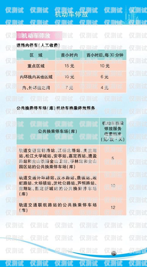 河源 CRM 外呼系統價格指南河源crm外呼系統一般多少錢一個月