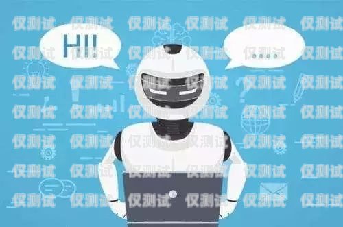 電話機(jī)器人，提升客戶服務(wù)的創(chuàng)新力量電話機(jī)器人排行榜前十名品牌