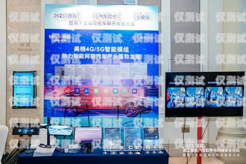 青海銀行智能外呼系統(tǒng)品牌銀行智能外呼場(chǎng)景
