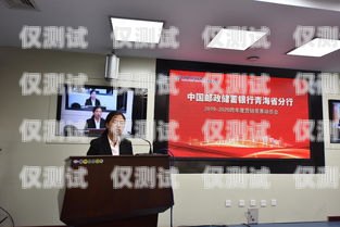 青海銀行智能外呼系統(tǒng)品牌銀行智能外呼場(chǎng)景