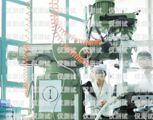 探索北京自動電銷機器人線路的創(chuàng)新與應用北京自動電銷機器人線路維修