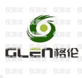 珠海哪里有羿智云外呼系統？羿智能科技有限公司