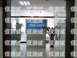 盤龍移動(dòng)外呼系統(tǒng)公司電話盤龍移動(dòng)營業(yè)廳在哪里