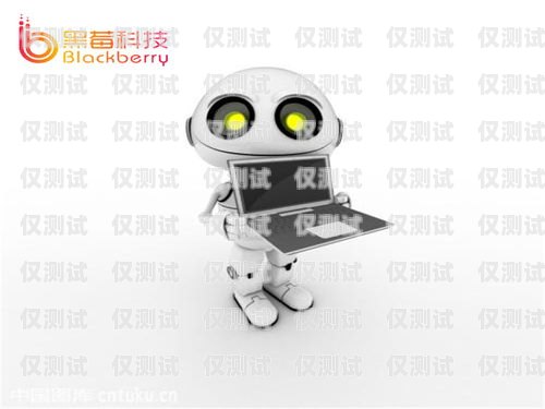為什么會(huì)有電話機(jī)器人？為什么會(huì)有電話機(jī)器人呢