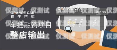 電銷卡商，灰色地帶的商機與風險電銷卡商城