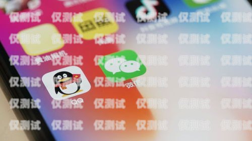 廣州電銷卡選擇指南，如何找到最適合的通信工具廣州打電銷用什么卡好一點
