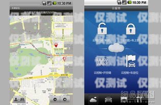 海南電話外呼系統(tǒng)哪里靠譜？海南呼叫中心