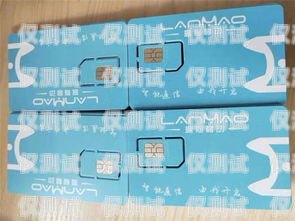 新密電銷卡外呼系統是否違法？電銷外呼手機卡