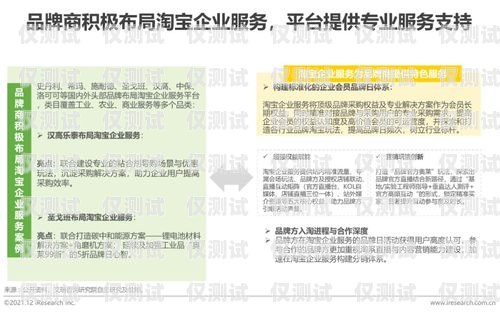 云南代理外呼系統(tǒng)——提升企業(yè)效率的利器云南外呼公司