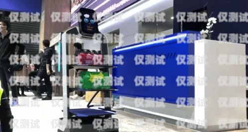 最墻電話機器人，未來通訊的新趨勢電話機器人排行榜