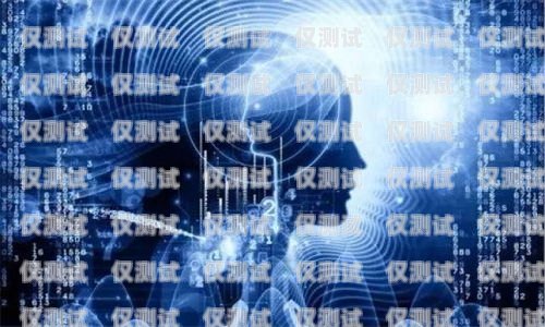 如何選擇適合您的韶關電銷機器人電銷智能機器人哪家公司好