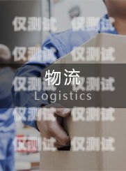 武漢智能呼叫電話機器人排名武漢智能呼叫電話機器人排名前十