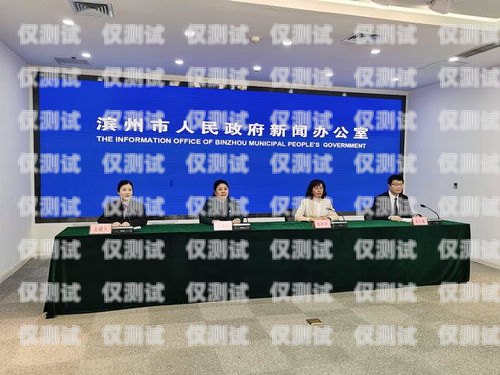 濱州中小企業(yè)外呼系統(tǒng)報(bào)價(jià)濟(jì)南中小企業(yè)外呼公司