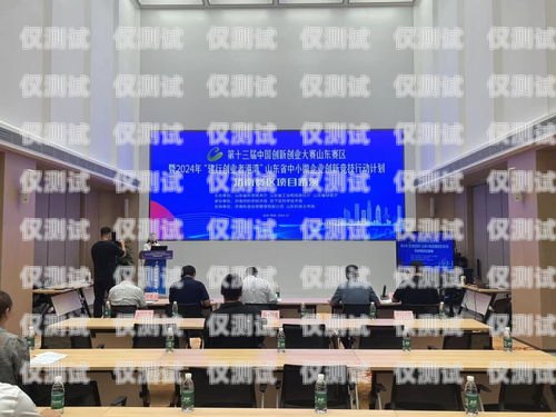 濱州中小企業(yè)外呼系統(tǒng)報(bào)價(jià)濟(jì)南中小企業(yè)外呼公司