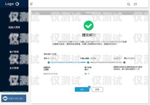 泰州長源電銷卡——電銷行業(yè)的得力助手泰州長源電銷卡電話號碼