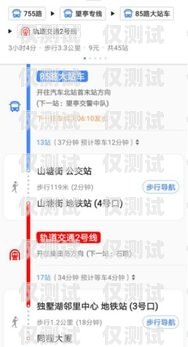 泰州長源電銷卡——電銷行業(yè)的得力助手泰州長源電銷卡電話號碼