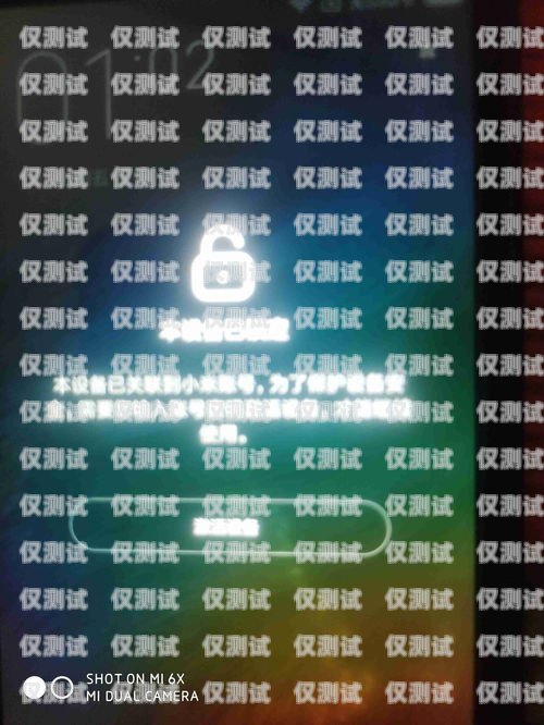 探索曲靖不封號(hào)電銷卡的奧秘曲靖不封號(hào)電銷卡在哪里辦