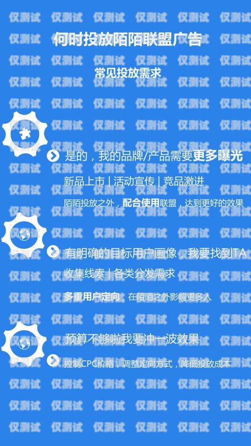 開啟高效營銷新時代——信陽全自動外呼系統招商