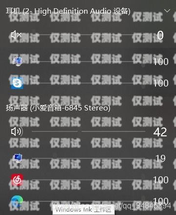 電銷卡外賣打電話專用，提升業務效率的必備工具電銷卡外賣打電話專用嗎