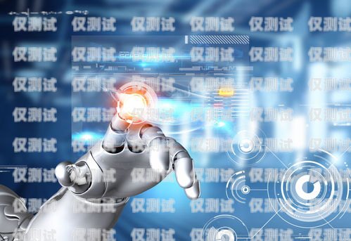 無錫電話機器人——智能通信的引領(lǐng)者無錫電話機器人廠家有哪些