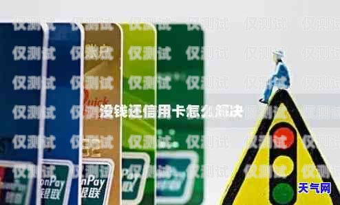 電銷卡跟普通卡有什么區別嗎？電銷卡跟普通卡有什么區別嗎知乎