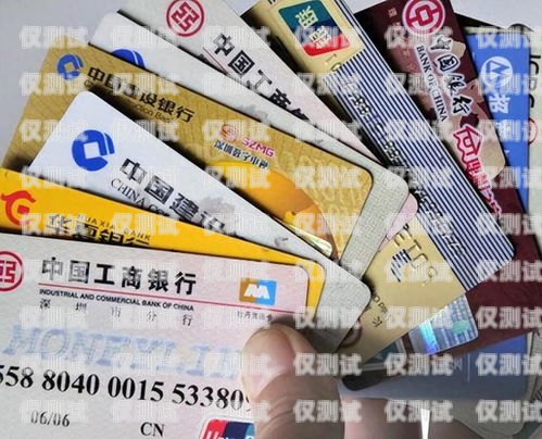 電銷卡跟普通卡有什么區別嗎？電銷卡跟普通卡有什么區別嗎知乎