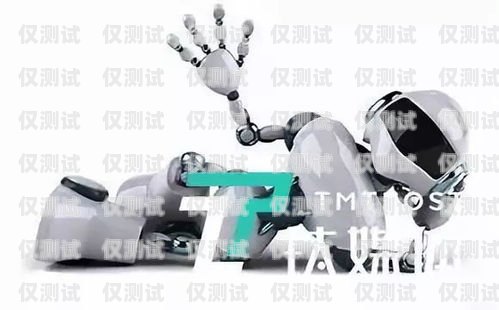 遼寧電銷機器人，好用嗎？知乎上的真實評價遼寧電銷機器人好用嗎知乎