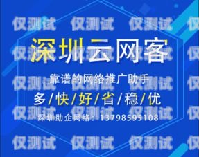 南通網絡外呼系統推廣南通網絡外呼系統推廣招聘