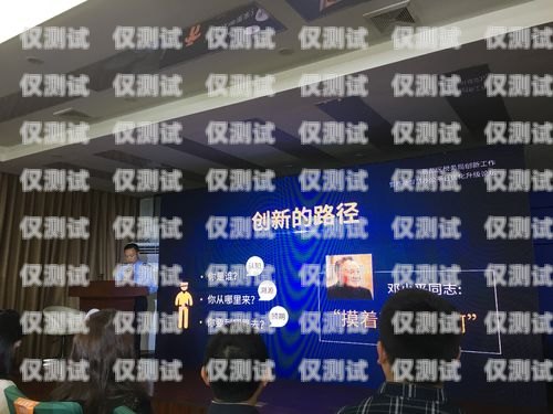 成都外呼系統公司有哪些？成都外呼團隊