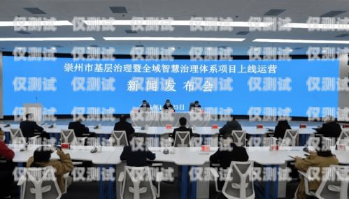 成都外呼系統公司有哪些？成都外呼團隊