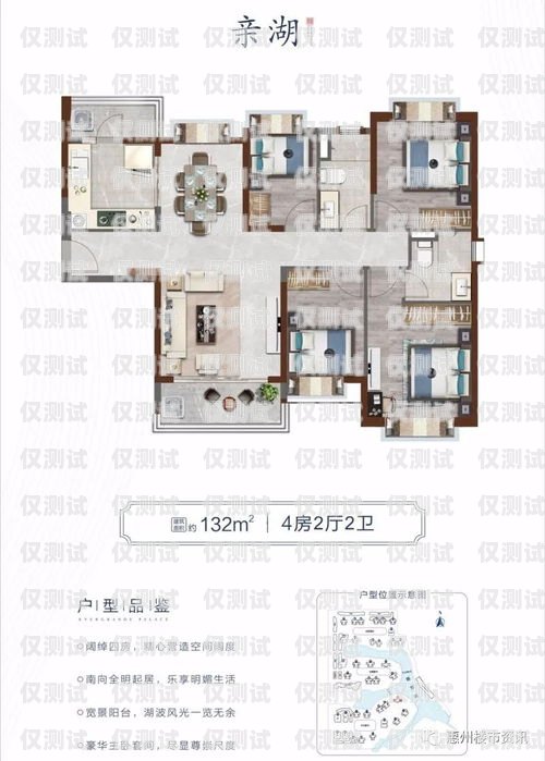 運(yùn)城自動外呼系統(tǒng)，提升銷售效率的利器智能外呼系統(tǒng)多少錢