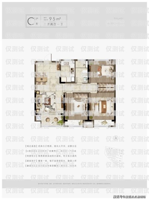 運(yùn)城自動外呼系統(tǒng)，提升銷售效率的利器智能外呼系統(tǒng)多少錢