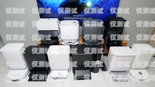 西寧電銷機(jī)器人選購(gòu)指南西寧電銷機(jī)器人哪家好一點(diǎn)