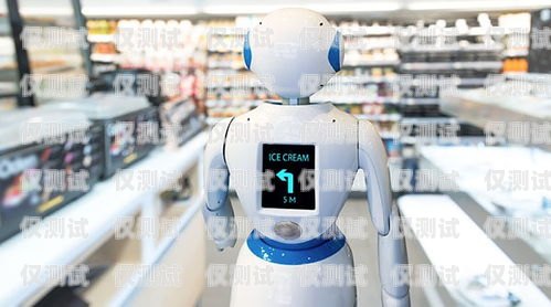 嘉義市 ai 電銷機器人，助力企業提升銷售效率的創新科技嘉義市ai電銷機器人招聘