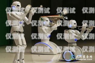 鄭州電話機器人有沒有效果？專業電話機器人
