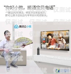 如何制作引人入勝的迷你電話機(jī)器人視頻怎樣制作迷你電話機(jī)器人視頻教程