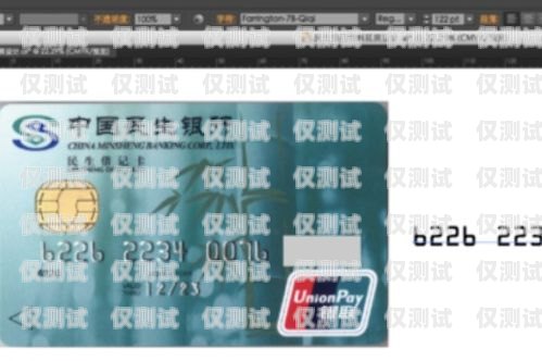 長春防封卡電銷卡，低資費助你拓展業(yè)務長春防封卡電銷卡低資費怎么辦
