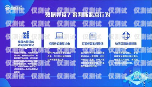 電銷會所辦卡，風險與防范電銷會所辦卡流程