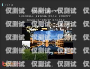 昆明電銷機器人，效果顯著還是營銷噱頭？昆明電銷機器人平臺