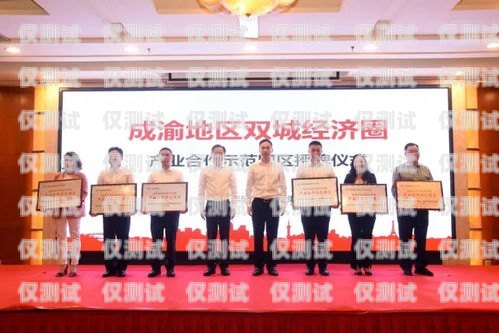 四川外呼系統費用多少外呼系統收費標準