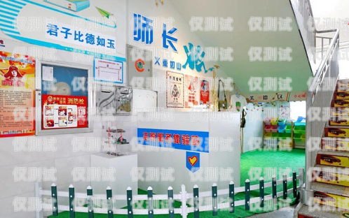 探索樂東縣電話機器人公司的創新之路樂東縣電話機器人公司地址