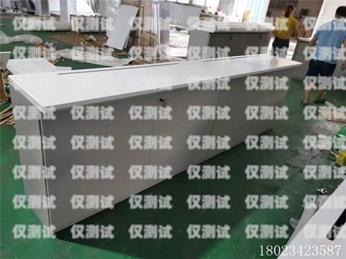 探索樂東縣電話機器人公司的創新之路樂東縣電話機器人公司地址