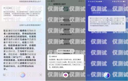 選擇金華正規(guī)外呼系統(tǒng)廠家，提升企業(yè)通信效率外呼系統(tǒng)官網