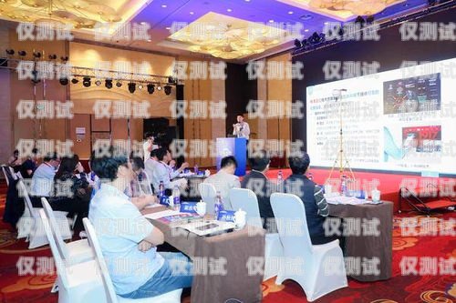 達州電銷機器人廠商電話，助力企業提升銷售效率的創新科技達州電銷機器人廠商電話號碼