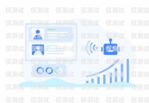 南通語音外呼系統運營商語音外呼平臺