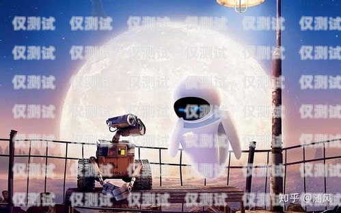 涼山電銷機器人選購指南，哪家好？涼山電銷機器人哪家好一點