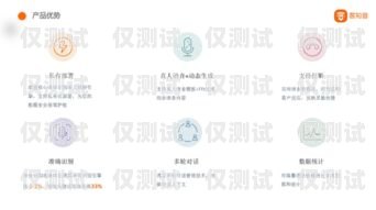 東莞人工智能外呼系統(tǒng)的優(yōu)勢與應(yīng)用人工智能外呼軟件