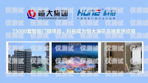 吉林房產智能外呼系統品牌吉林房產智能外呼系統品牌有哪些