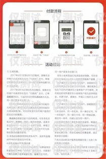 蘇州上門電銷卡服務，便捷與專業的完美結合蘇州上門電銷卡服務電話號碼